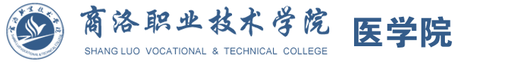 医学院 医学院